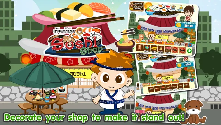 TK Sushi Shop android App screenshot 1